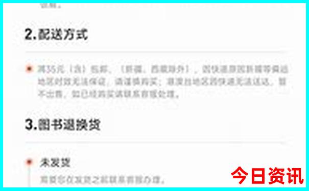 北京有什么地方好玩的景点推荐
